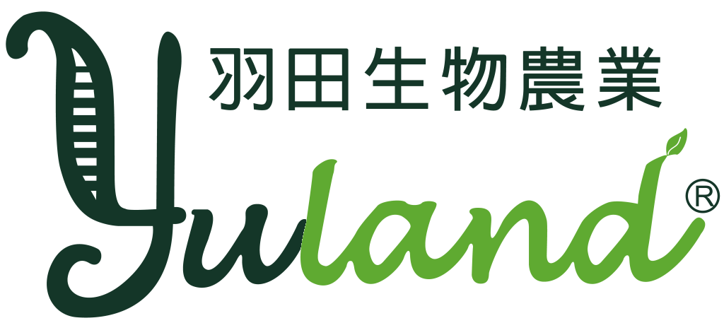 羽田生物農業股份有限公司