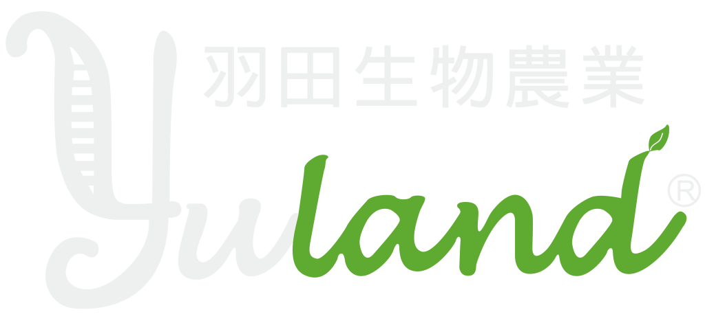 羽田生物農業股份有限公司