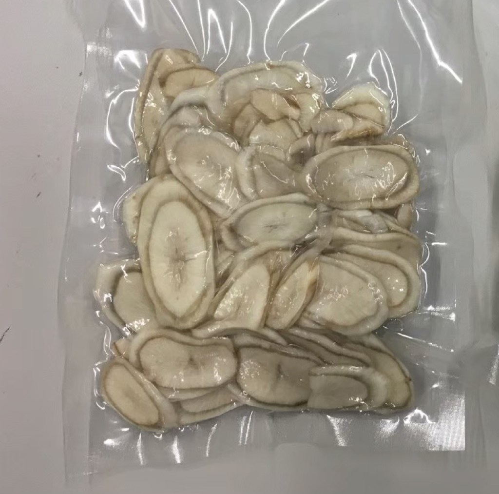 牛蒡